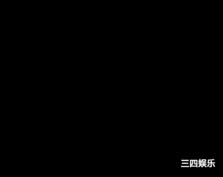 美丽新世界