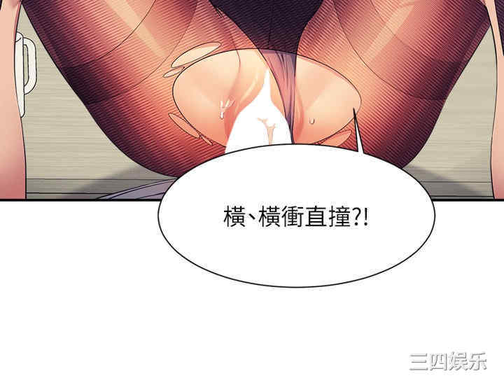 谁说理组没正妹?