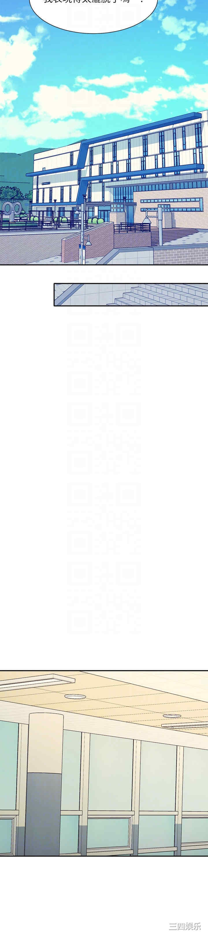 谁说理组没正妹?