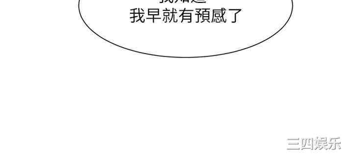 谁说理组没正妹?