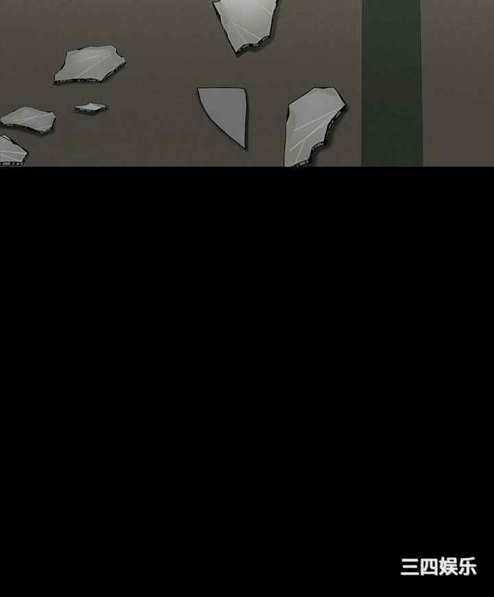 傀儡