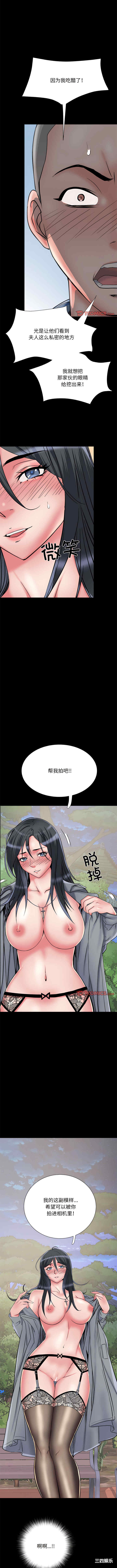 不良二等兵/刺激的部队生活