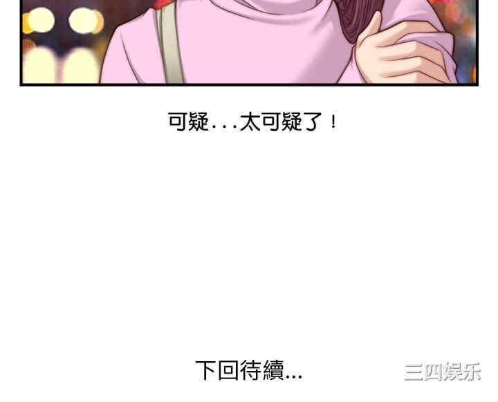 秘密工坊/手工饰品工厂