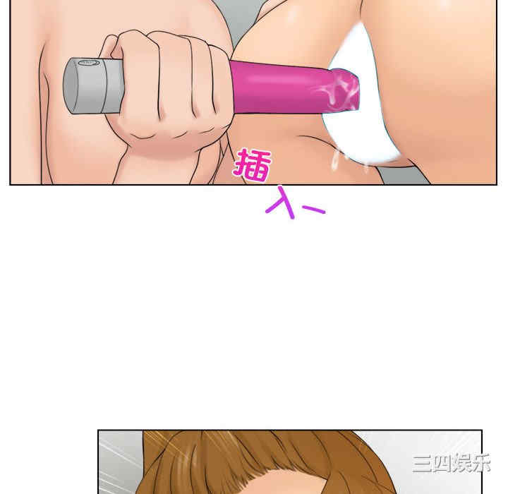 女友与奴隶/咖啡厅打工的日子