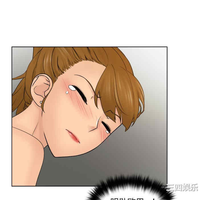 女友与奴隶/咖啡厅打工的日子