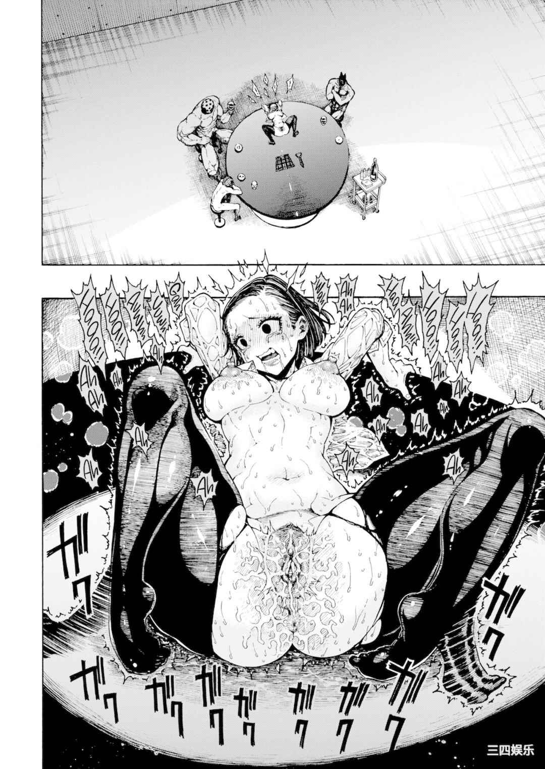 [昼寝] 一昼夜 [无修正]