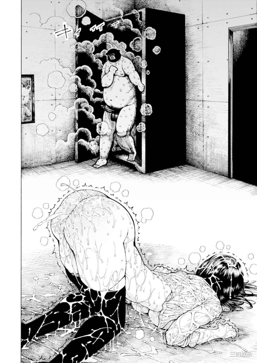 [昼寝] 一昼夜 [无修正]