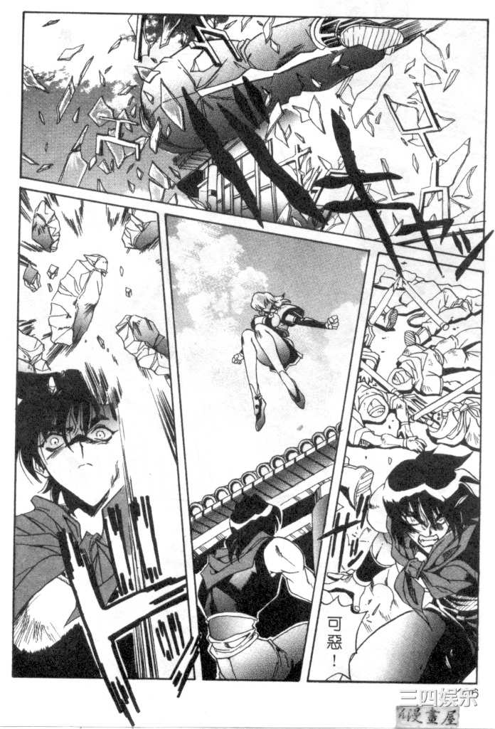 [necoJET]心電感應