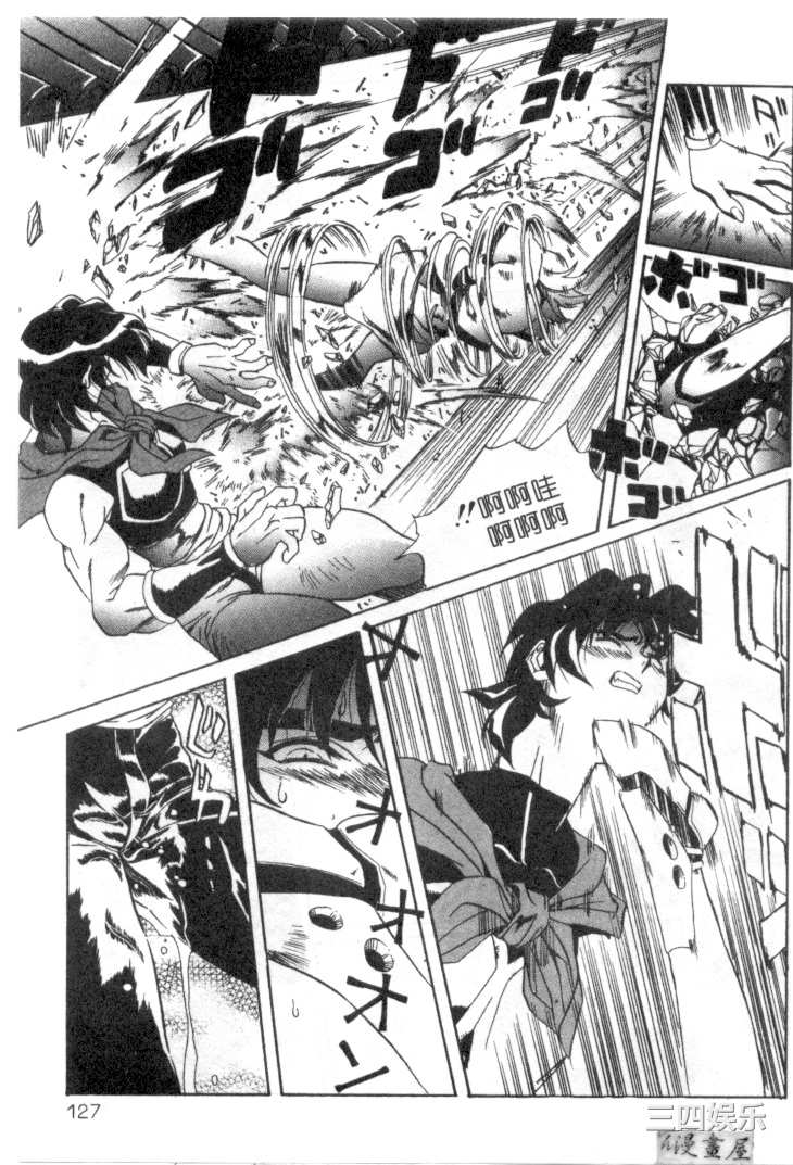 [necoJET]心電感應