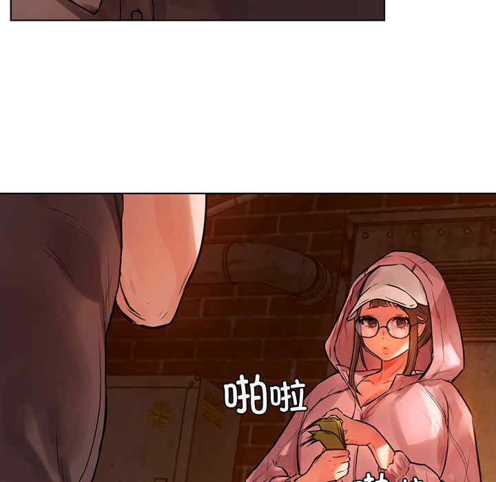 首尔行/都市男女