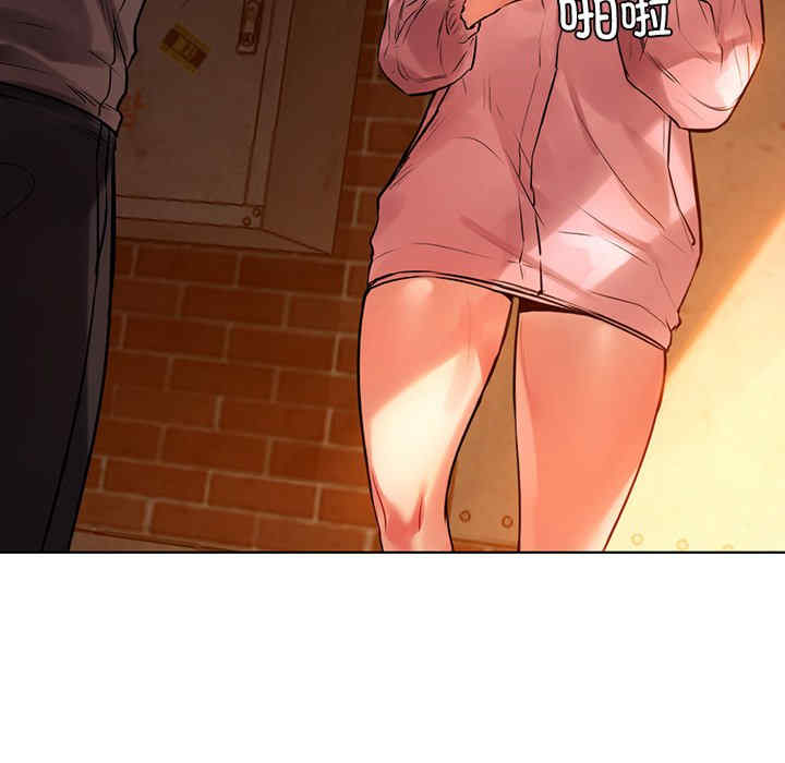 首尔行/都市男女