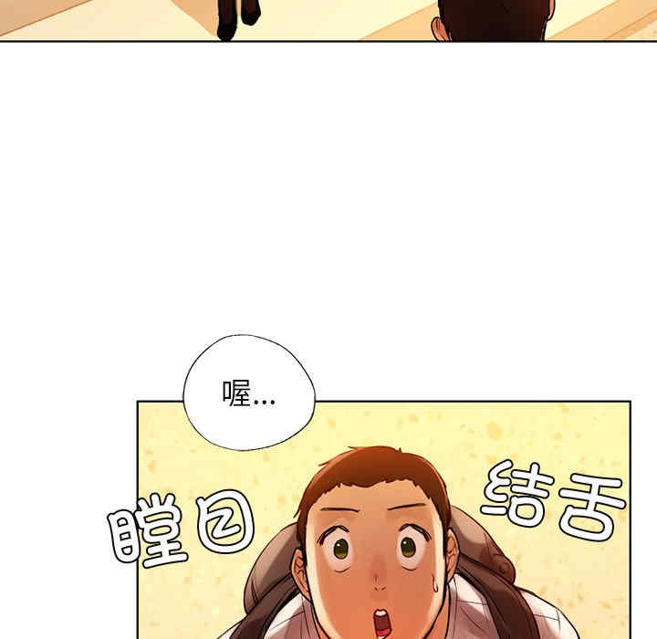 首尔行/都市男女