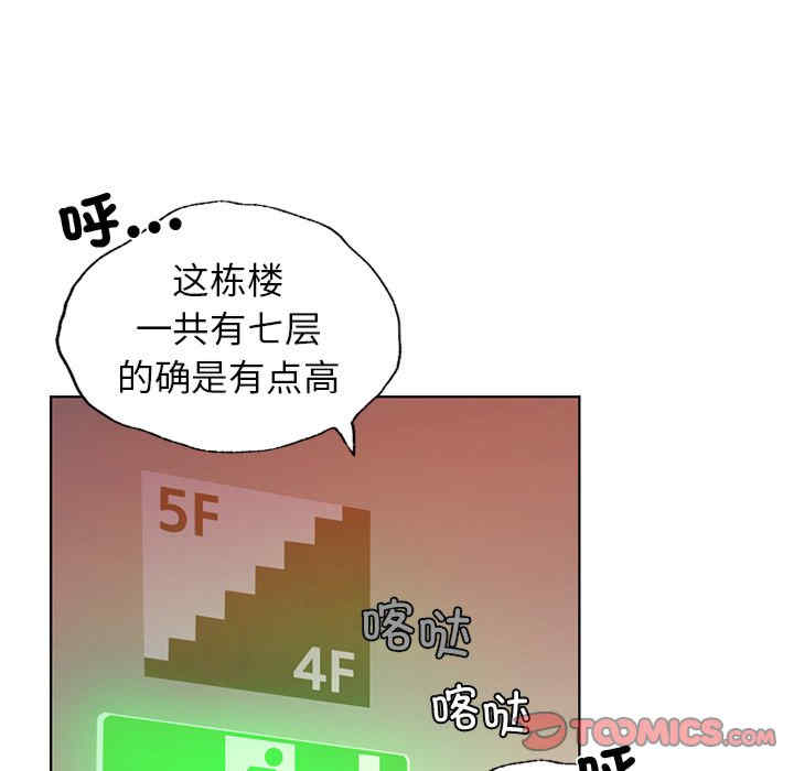 首尔行/都市男女