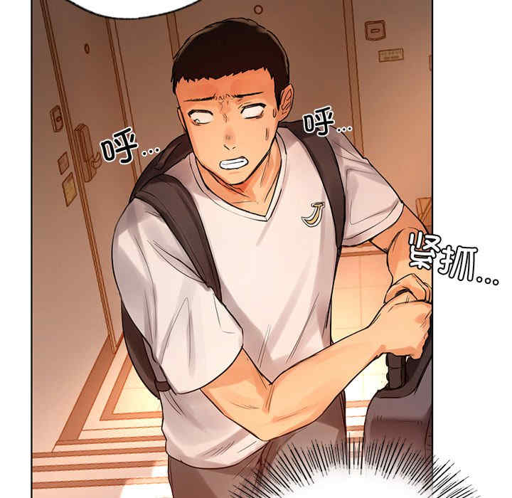 首尔行/都市男女