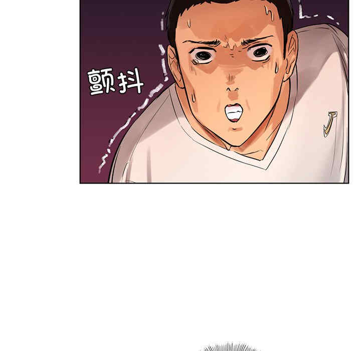 首尔行/都市男女