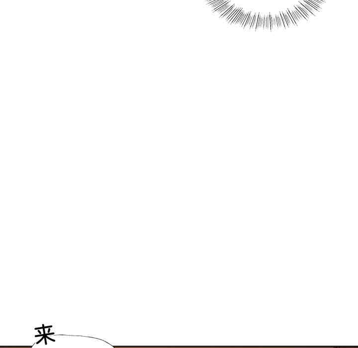 首尔行/都市男女