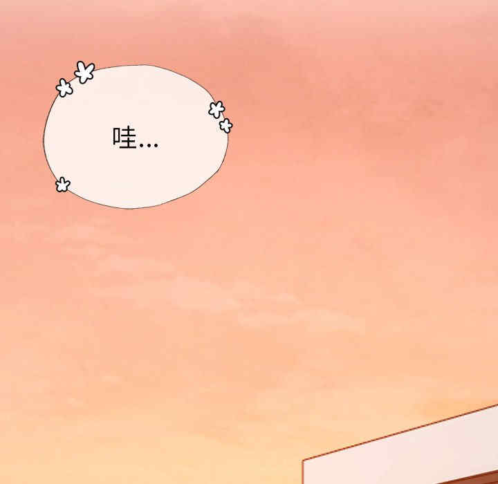 首尔行/都市男女