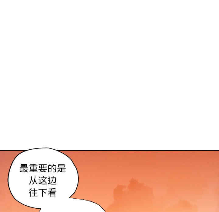 首尔行/都市男女