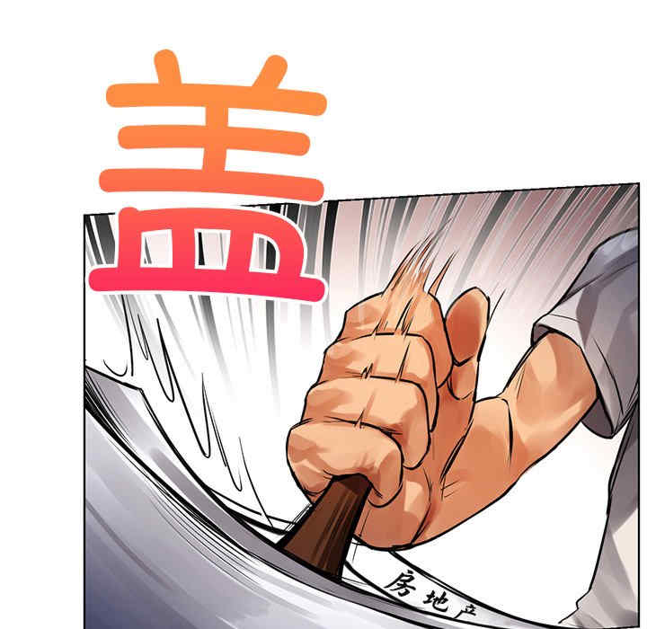 首尔行/都市男女