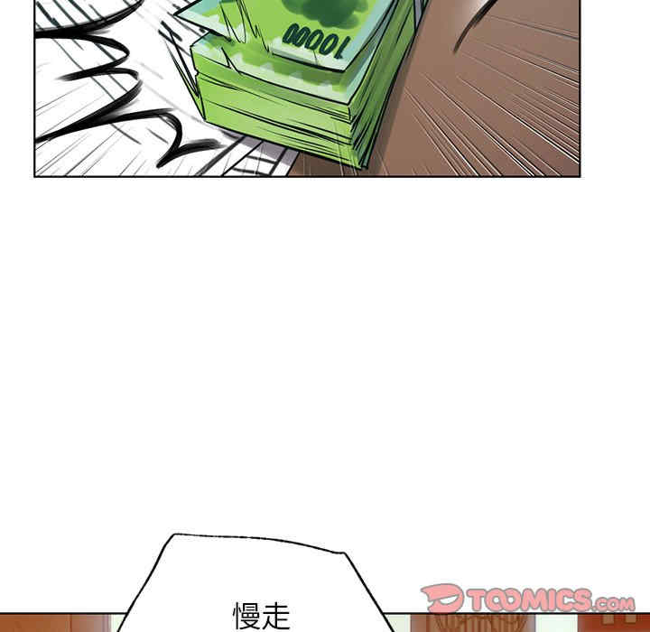 首尔行/都市男女