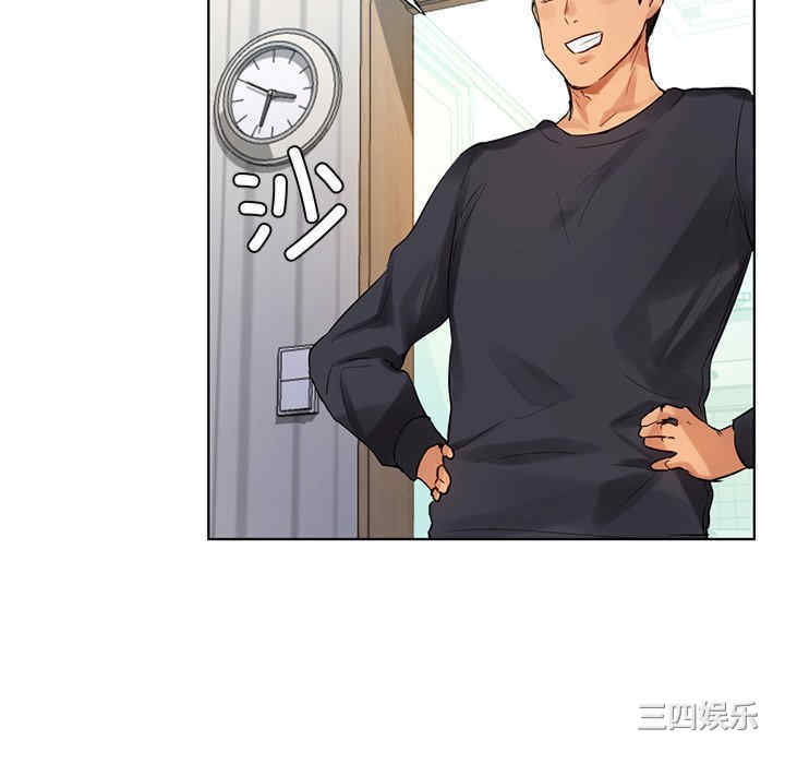 首尔行/都市男女