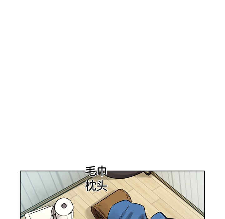 首尔行/都市男女