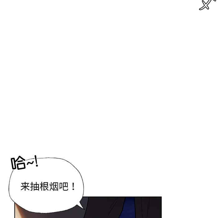 首尔行/都市男女