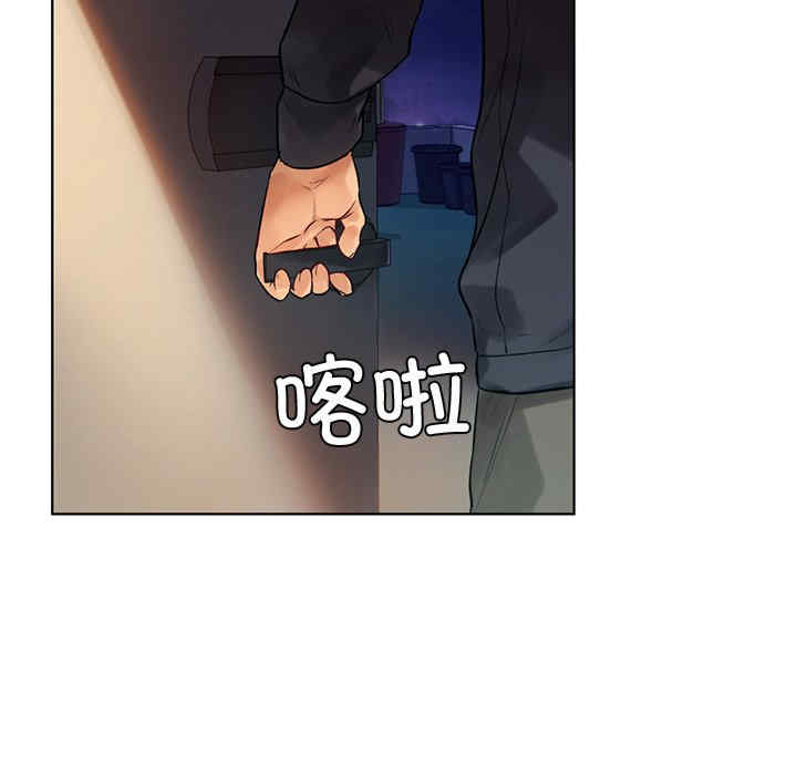 首尔行/都市男女