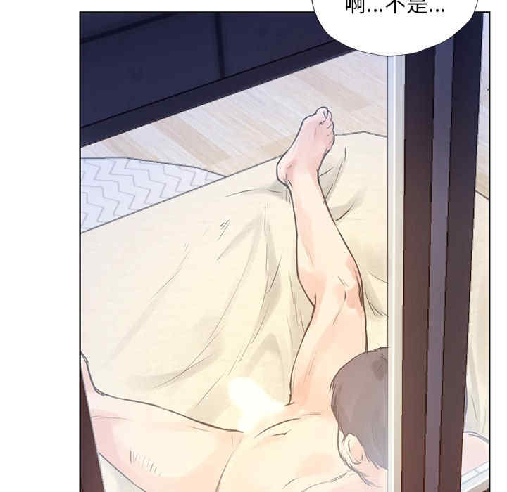 首尔行/都市男女