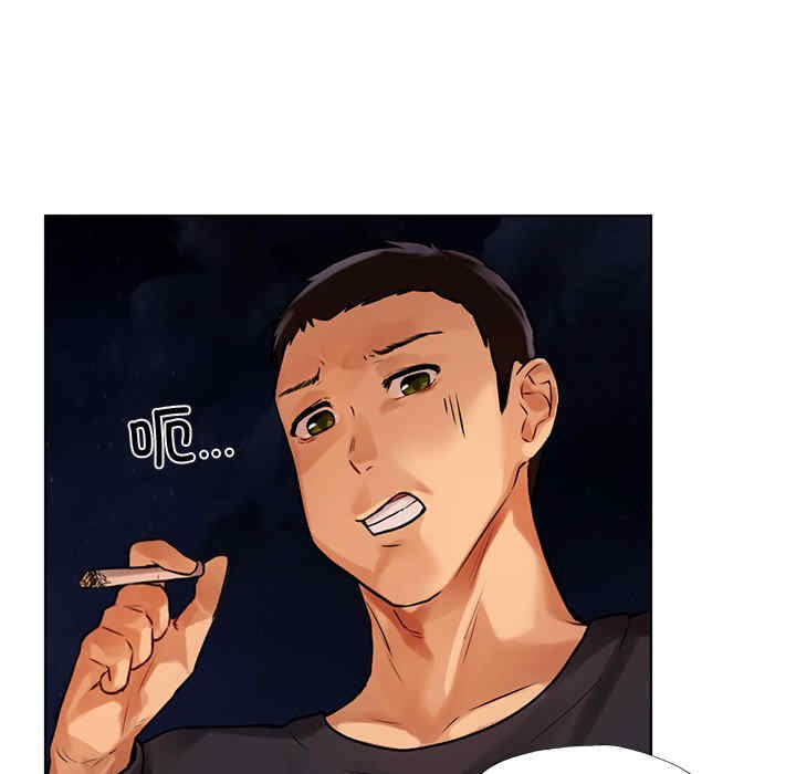 首尔行/都市男女