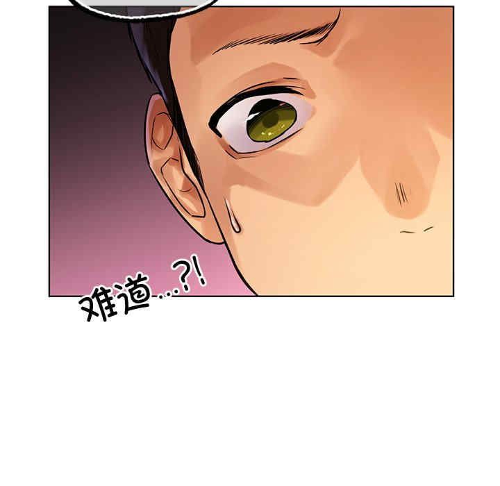 首尔行/都市男女