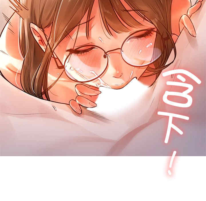 首尔行/都市男女