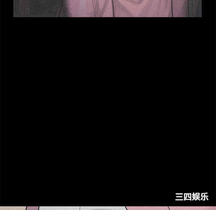 首尔行/都市男女