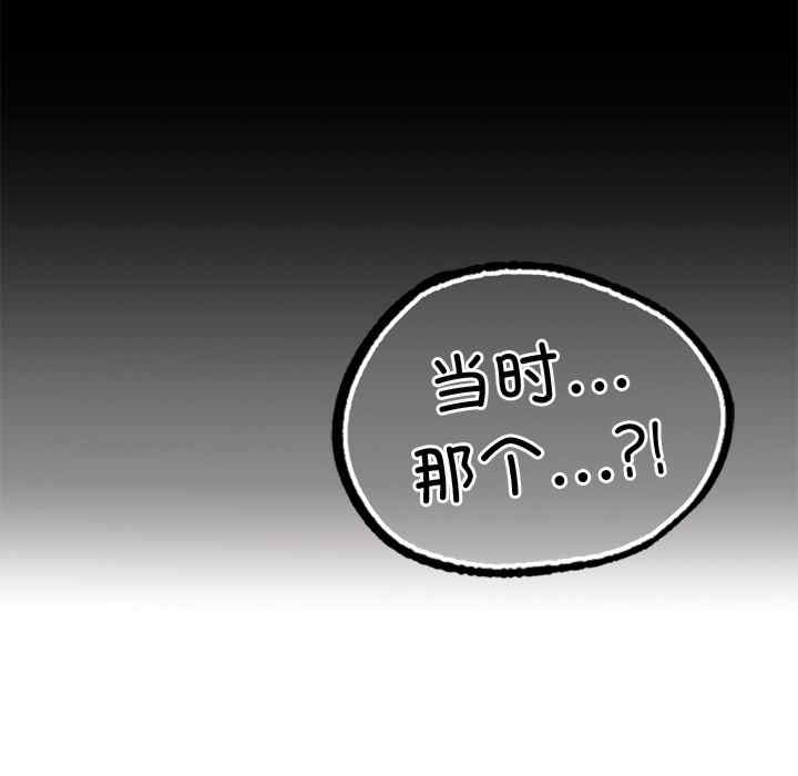 首尔行/都市男女