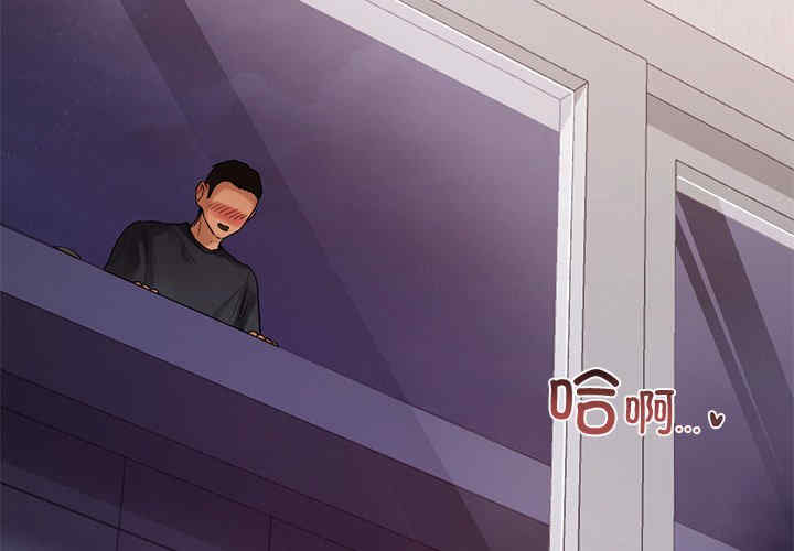 首尔行/都市男女