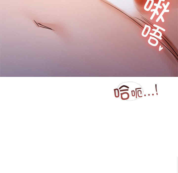 首尔行/都市男女