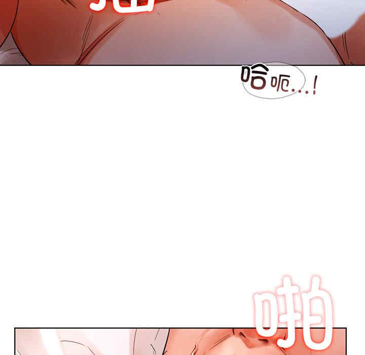 首尔行/都市男女