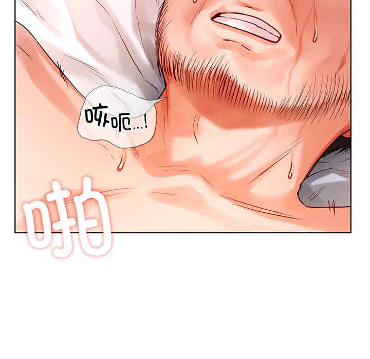 首尔行/都市男女