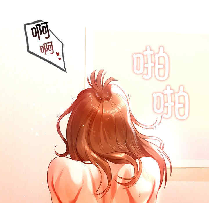 首尔行/都市男女