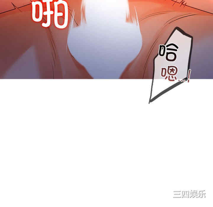 首尔行/都市男女