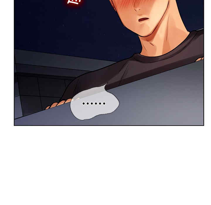 首尔行/都市男女