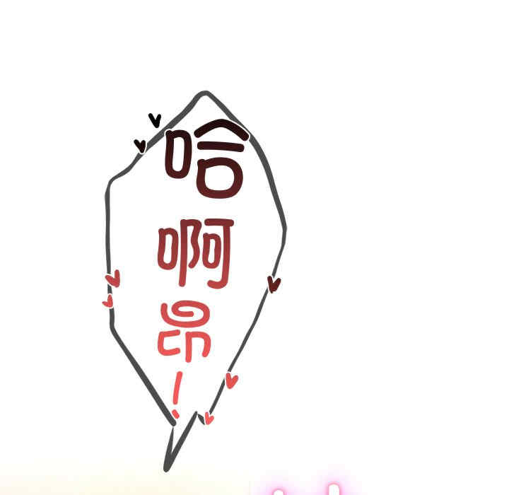 首尔行/都市男女