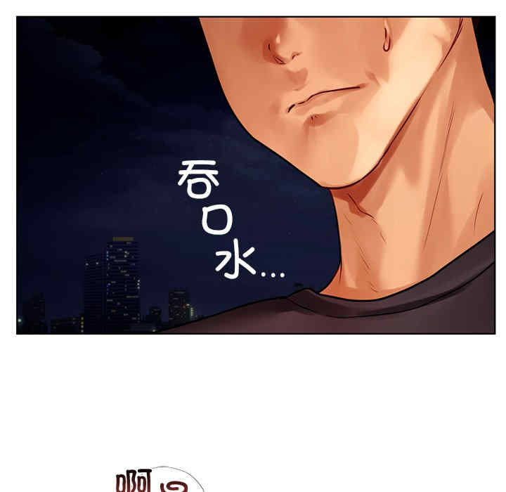 首尔行/都市男女