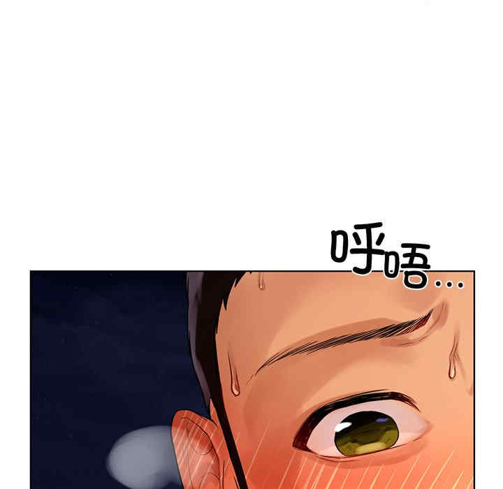 首尔行/都市男女