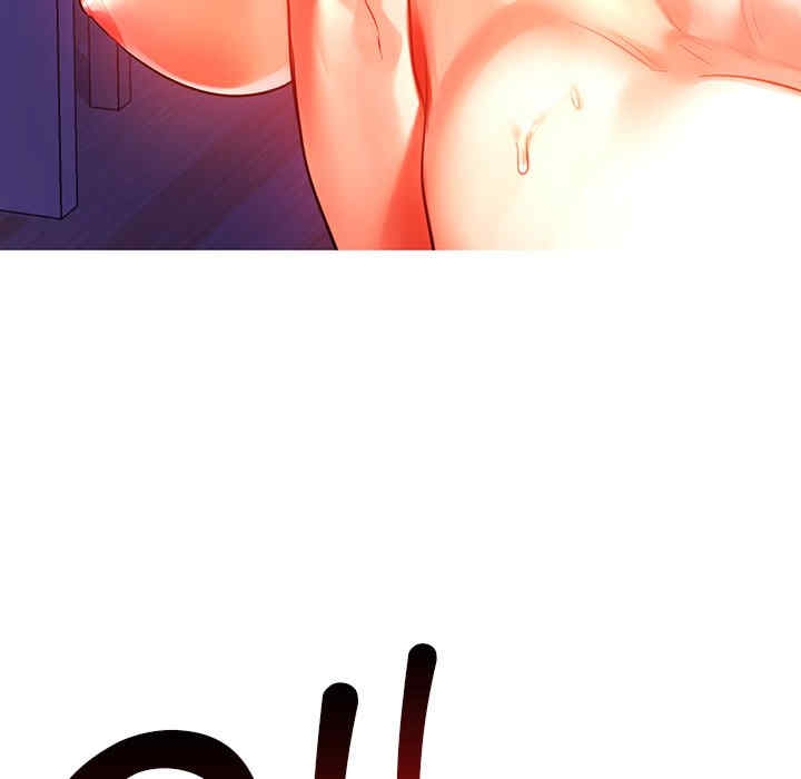 首尔行/都市男女