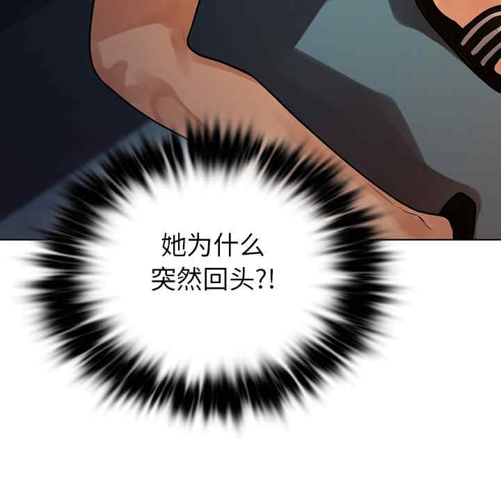 首尔行/都市男女