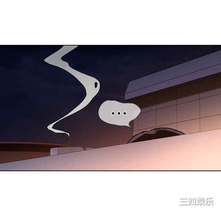 首尔行/都市男女