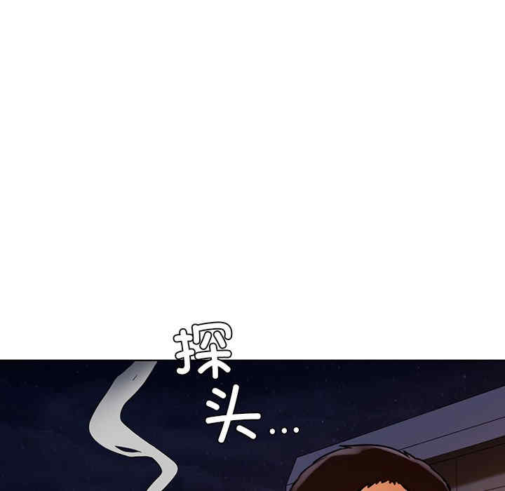 首尔行/都市男女