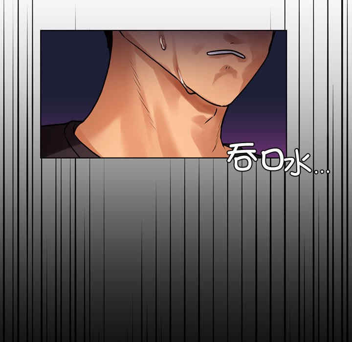 首尔行/都市男女