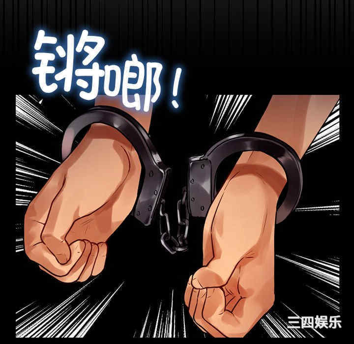 首尔行/都市男女